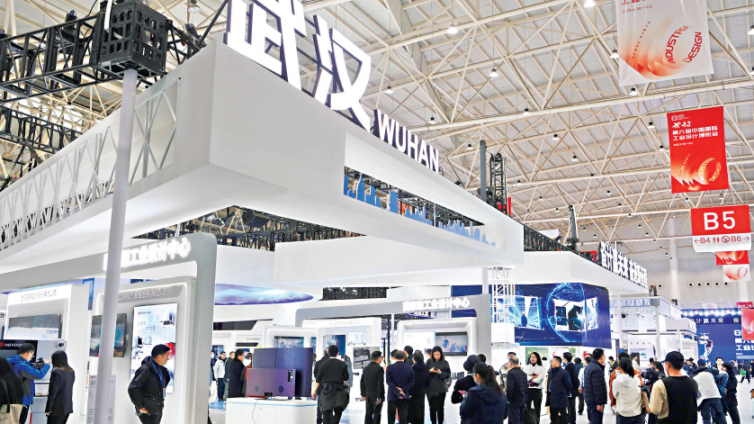 第八届中国国际工业设计博览会揭幕